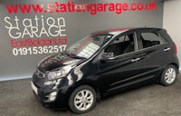 USED 2011 61 KIA PICANTO 1.2 2 5d 84 BHP 