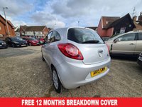 USED 2015 15 FORD KA 1.2 EDGE 3d 69 BHP FORD KA 1.2 EDGE 3d 69 BHP
