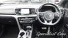 USED 2019 68 KIA SPORTAGE 1.6 CRDI GT-LINE ISG 5d 135 BHP 