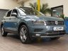 USED 2021 21 VOLKSWAGEN TIGUAN ALLSPACE 1.5 SEL TSI EVO DSG 5d 148 BHP 7 SEATS PANORAMIC SUNROOF NAV