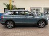 USED 2021 21 VOLKSWAGEN TIGUAN ALLSPACE 1.5 SEL TSI EVO DSG 5d 148 BHP 7 SEATS PANORAMIC SUNROOF NAV