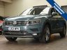 USED 2021 21 VOLKSWAGEN TIGUAN ALLSPACE 1.5 SEL TSI EVO DSG 5d 148 BHP 7 SEATS PANORAMIC SUNROOF NAV