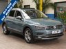 USED 2021 21 VOLKSWAGEN TIGUAN ALLSPACE 1.5 SEL TSI EVO DSG 5d 148 BHP 7 SEATS PANORAMIC SUNROOF NAV