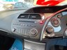 USED 2008 58 HONDA CIVIC 1.4i Dsi SE 5dr - LOW INSURANCE 