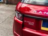 USED 2015 64 LAND ROVER RANGE ROVER EVOQUE 2.2 SD4 DYNAMIC 5d 190 BHP / STUNNING CAR!