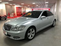 USED 2012 12 MERCEDES-BENZ S-CLASS 3.0 S350 BLUETEC 4d 258 BHP * PRIVACY GLASS * CLIMATE CONTROL * PARKING SENSORS * NAVIGATION * 18 INCH ALLOYS *