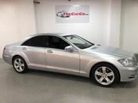 USED 2012 12 MERCEDES-BENZ S-CLASS 3.0 S350 BLUETEC 4d 258 BHP * PRIVACY GLASS * CLIMATE CONTROL * PARKING SENSORS * NAVIGATION * 18 INCH ALLOYS *