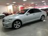 USED 2012 12 MERCEDES-BENZ S-CLASS 3.0 S350 BLUETEC 4d 258 BHP * PRIVACY GLASS * CLIMATE CONTROL * PARKING SENSORS * NAVIGATION * 18 INCH ALLOYS *