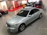 USED 2012 12 MERCEDES-BENZ S-CLASS 3.0 S350 BLUETEC 4d 258 BHP * PRIVACY GLASS * CLIMATE CONTROL * PARKING SENSORS * NAVIGATION * 18 INCH ALLOYS *