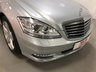 USED 2012 12 MERCEDES-BENZ S-CLASS 3.0 S350 BLUETEC 4d 258 BHP * PRIVACY GLASS * CLIMATE CONTROL * PARKING SENSORS * NAVIGATION * 18 INCH ALLOYS *