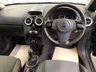 USED 2009 09 VAUXHALL CORSA 1.4 DESIGN 3d 90 BHP OVER 100 CARS IN STOCK