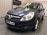USED 2009 09 VAUXHALL CORSA 1.4 DESIGN 3d 90 BHP OVER 100 CARS IN STOCK