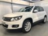 USED 2012 62 VOLKSWAGEN TIGUAN 2.0 SE TDI BLUEMOTION TECHNOLOGY 5d 138 BHP 
