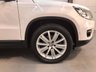 USED 2012 62 VOLKSWAGEN TIGUAN 2.0 SE TDI BLUEMOTION TECHNOLOGY 5d 138 BHP 
