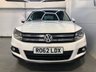 USED 2012 62 VOLKSWAGEN TIGUAN 2.0 SE TDI BLUEMOTION TECHNOLOGY 5d 138 BHP 