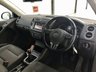 USED 2012 62 VOLKSWAGEN TIGUAN 2.0 SE TDI BLUEMOTION TECHNOLOGY 5d 138 BHP 