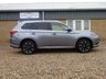 USED 2015 65 MITSUBISHI OUTLANDER 2.0 PHEV GX 4H 5d 161 BHP www.suffolkcarcentre.co.uk - Located a Reydon