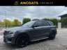 USED 2015 65 MERCEDES-BENZ M-CLASS 5.5 ML63 AMG PREMIUM 5d AUTO 518 BHP Low Mileage+PCP & HP Finance Available+ Panoramic Roof+Service History+Sat-Nav+Ambient Lighting+2 Keys+Full Mot+360 Camera+Heated Leather+Hamman  Kardon+ Nationwide Delivery+Nationwide Warranty