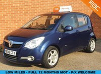 USED 2008 08 VAUXHALL AGILA 1.2 CLUB 5d 85 BHP 