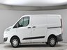 USED 2016 66 FORD TRANSIT CUSTOM 2.2 TREND P/V L1 H1 EURO 6 - ULEZ COMPLIANT - 3 SEATS