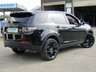 USED 2016 16 LAND ROVER DISCOVERY SPORT 2.0 TD4 HSE LUXURY 5d 180 BHP Finished in SANTORINI BLACK MET with contrasting BLACK HEATED LEATHER SEATS. This Discovery Sport is practical, incredible off road and a comfy SUV that has 7 Seats that will swallow your family and luggage. FEATURES include Black Pack, Panoramic Roof, Electric Boot, Leather Seats, Sat Nav, Digital TV, 20" ALLOYS, Rear Cameras, Park sensors, Tinted windows, Meridian Speakers and much more. Dealer serviced at 22368 miles, 44349 miles, 62511 miles and on arrival at 80136 miles.