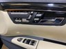 USED 2010 60 MERCEDES-BENZ S-CLASS 5.5 S500 L 4d 383 BHP 