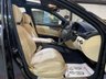 USED 2010 60 MERCEDES-BENZ S-CLASS 5.5 S500 L 4d 383 BHP 