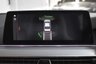 USED 2018 68 BMW 5 SERIES 2.0 520I SE 4d 181 BHP Cognac Leather Interior