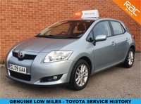 USED 2009 09 TOYOTA AURIS 1.3 TR VVT-I S/S 5d 99 BHP 