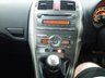 USED 2009 09 TOYOTA AURIS 1.3 TR VVT-I S/S 5d 99 BHP 