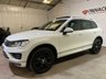 USED 2016 16 VOLKSWAGEN TOUAREG 3.0 V6 R-LINE TDI BLUEMOTION TECHNOLOGY 5d 259 BHP 