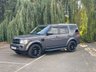 USED 2015 65 LAND ROVER DISCOVERY 3.0 SDV6 HSE 5d 255 BHP 