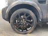 USED 2015 65 LAND ROVER DISCOVERY 3.0 SDV6 HSE 5d 255 BHP 