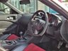 USED 2016 16 NISSAN 370Z 3.7 V6 NISMO 3d 339 BHP No nonsense uk home delivery