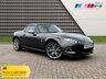 USED 2014 14 MAZDA MX-5 2.0 I ROADSTER SPORT VENTURE 2d 158 BHP LIGHT STONE LEATHER, NAV!