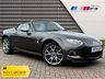 USED 2014 14 MAZDA MX-5 2.0 I ROADSTER SPORT VENTURE 2d 158 BHP LIGHT STONE LEATHER, NAV!