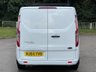 USED 2014 64 FORD TRANSIT CUSTOM 2.2 290 LR P/V 99 BHP PRICE 10750 + VAT 2150 = TOTAL12900