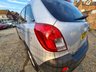 USED 2012 62 VAUXHALL ANTARA 2.2 EXCLUSIV CDTI 2WD S/S 5d 161 BHP FULL S HISTORY/1 YEAR MOT