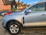 USED 2012 62 VAUXHALL ANTARA 2.2 EXCLUSIV CDTI 2WD S/S 5d 161 BHP FULL S HISTORY/1 YEAR MOT