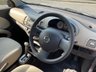 USED 2008 08 NISSAN MICRA 1.4 ACENTA PLUS 3d 88 BHP 