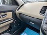 USED 2013 13 KIA SOUL 1.6 CRDi Shaker 5dr - GLASS ROOF 
