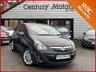 USED 2014 64 VAUXHALL CORSA 1.2i 16v SE 5dr - LEATHER 