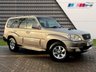 USED 2007 07 HYUNDAI TERRACAN 2.9 STANDARD CRTD LTD 5d 161 BHP No-Nonsense Home Delivery