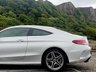 USED 2019 19 MERCEDES-BENZ C CLASS 2.0 C 220 D AMG LINE PREMIUM 2d 192 BHP 