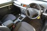 USED 2007 07 VAUXHALL VECTRA 1.8 VVT EXCLUSIV 5d 140 BHP www.suffolkcarcentre.co.uk - Located at Ilketshall