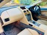 USED 2015 04 ASTON MARTIN DB9 5.9 VANTAGE V12 2d 451 BHP 