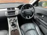 USED 2018 18 LAND ROVER RANGE ROVER EVOQUE 2.0 ED4 SE TECH 5d 148 BHP / STUNNING CAR!