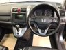 USED 2009 59 HONDA CR-V 2.0 I-VTEC EX 5d 148 BHP OVER 100 CARS IN STOCK