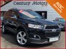 USED 2013 63 CHEVROLET CAPTIVA 2.2 VCDi LTZ AWD 5dr - FULL LEATHER 