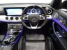 USED 2017 17 MERCEDES-BENZ E-CLASS 4.0 E63 BITURBO V8 AMG S (612 PS) (PREMIUM) SpdS MCT 4MATIC+ 4DR + PERFORMANCE BUCKET SEATS + UPGRADED 20 INCH AMG ALLOYS + BURMESTER PREMIUM SOUND + DIAMOND WHITE METALLIC PAINTWORK + PANORAMIC SLIDING ROOF + 360 PARKING AID + LED HEADLIGHTS BUCKET PERFORMANCE SEATS+UPGRADED 20 INCH AMG ALLOYS